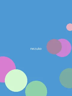 女人与牛交ZOZO - 祢豆子角色图
